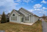 1032 Presidents Drive - Photo 41