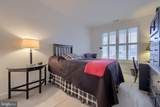 1032 Presidents Drive - Photo 8