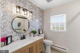1015 Aberdeen Drive - Photo 12