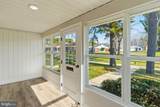 1015 Aberdeen Drive - Photo 4