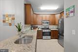 24546 Byrne Meadow Square - Photo 13