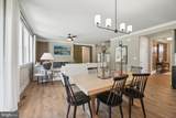 11405 Chalmers Lane - Photo 9