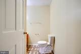 521 Beards Hill Road - Photo 36