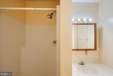 521 Beards Hill Road - Photo 38