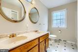 521 Beards Hill Road - Photo 41
