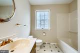 521 Beards Hill Road - Photo 42