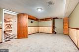 521 Beards Hill Road - Photo 49