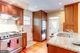 101 Mulberry Street - Photo 13