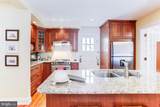 101 Mulberry Street - Photo 14