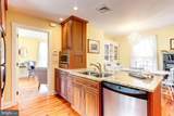 101 Mulberry Street - Photo 15