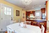 101 Mulberry Street - Photo 16