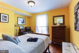 101 Mulberry Street - Photo 22