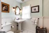 101 Mulberry Street - Photo 23