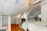 101 Mulberry Street - Photo 24