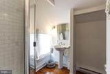 101 Mulberry Street - Photo 25