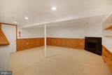 637 M Street - Photo 13
