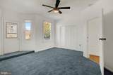 637 M Street - Photo 8