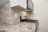 140 Washington Street - Photo 42