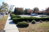 4810 & 4818 Crescent Boulevard - Photo 14