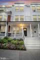 1430 Swatara Street - Photo 1