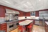 2101 Connecticut Avenue - Photo 15