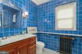 2101 Connecticut Avenue - Photo 17