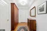 2101 Connecticut Avenue - Photo 3