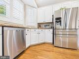 5 Small Bear Court - Photo 58