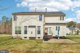 308 Staunton Court - Photo 34