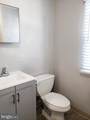 3302 Washington Blvd - Photo 5