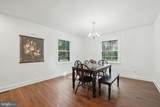 8130 Windsor Drive - Photo 11