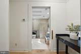 8130 Windsor Drive - Photo 12