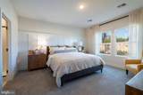 (Lot 426) 322 Gerry St - Photo 11