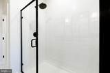 (Lot 426) 322 Gerry St - Photo 16