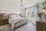 (Lot 426) 322 Gerry St - Photo 17