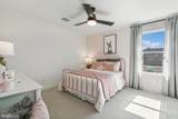 (Lot 426) 322 Gerry St - Photo 21