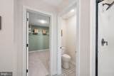 (Lot 436) 353 Gerry St - Photo 23