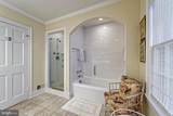 4392 Carrington Road - Photo 22