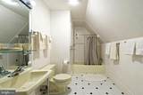 4392 Carrington Road - Photo 27