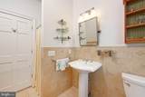 4392 Carrington Road - Photo 32