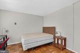 2030 F Street - Photo 13