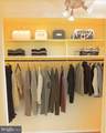 2030 F Street - Photo 15
