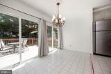 344 Brigade Court - Photo 9
