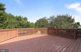 1337 Cedarwood Drive - Photo 5