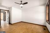 226 Hammond Street - Photo 20