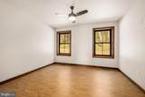 226 Hammond Street - Photo 23