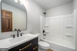 226 Hammond Street - Photo 24
