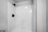226 Hammond Street - Photo 25