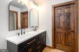 226 Hammond Street - Photo 27