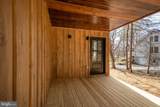 226 Hammond Street - Photo 33